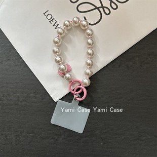 手机挂链短款 珍珠白串珠包链结实防丢通用插片 手提韩气质女神个性