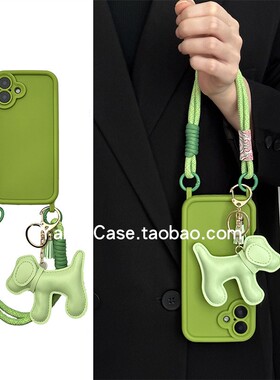 小众夏日纯色软胶绿色双耳带手绳小狗挂饰16promax适用苹果15promax手机壳13pro个性12防摔11全包14保护套