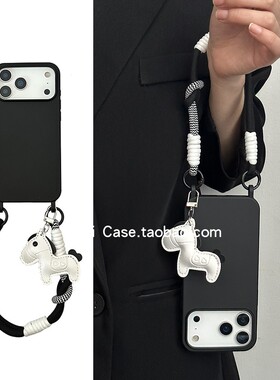 简约软糯软胶黑色双耳带小马挂件17promax适用苹果15promax手机壳13pro手拎手绳12个性16防摔14保护套