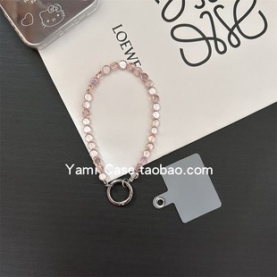 手机挂链短款 气质少女轻奢闪闪扁圆珠挂饰防丢钥匙扣包挂通用插片