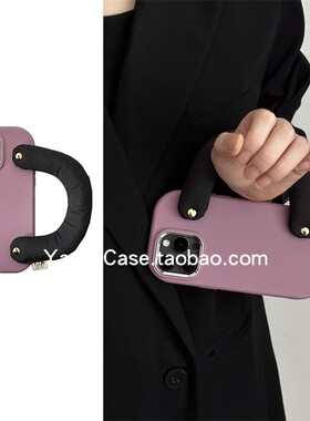 简约小众便携充棉C手腕17promax适用苹果15promax手机壳iphone13黑加仑紫撞色15防摔12全包14保护16套