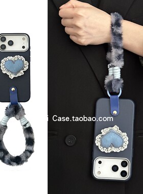 小众ins韩风蓝色豹纹毛茸手绳16promax适用苹果17promax手机壳iphone13牛仔爱心抱枕17软15pro个性14保护套