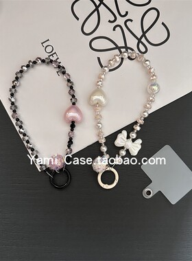 手机挂链短款气质轻奢闪闪方晶镭射爱心百搭钥匙扣便携潮通用插片