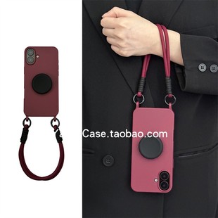 秋冬ins复古梅子色挂环撞黑圆硅胶支架17promax适用16苹果15promax手机壳iphone13手腕手绳12软14防摔保护套