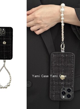 气质小香黑色绒布适用苹果14promax手机壳iphone13pro立体山茶花12pro珍珠水钻手链11软胶xsmax韩78plus保护