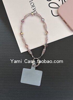 手机挂链短款气质少女心双层菱格链条包挂小众钥匙扣挂饰通用插片