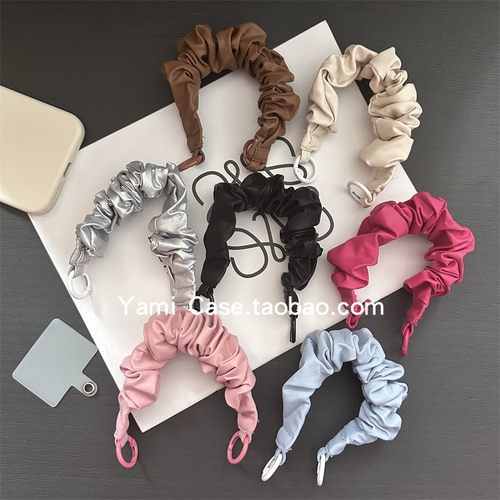 手机挂链短款手腕轻奢皮质褶皱弹力绳气质小众钥匙扣挂链通用插片