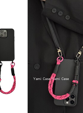 ins简约黑色软糯适用17promax苹果15promax手机壳iphone13手腕手绳11韩风防摔12软胶14pro保护16pro套