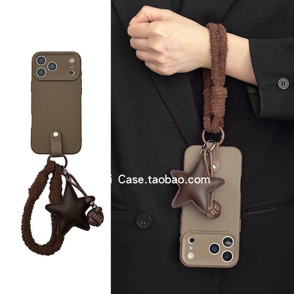 简约ins小众高级感咖色皮质星星球挂饰16promax适用苹果17promax手机壳iphone13软15手绳17全包14保护套