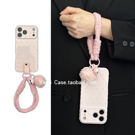 小众少女心粉色爱心边满屏小爱心16promax适用苹果17promax手机壳iphone13软15pro毛球铃铛12手绳14保护套