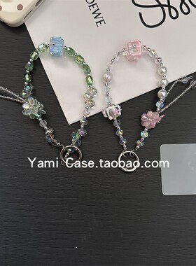 手机挂链短款绿色方晶花朵流苏高级感串珠百搭配饰钥匙扣通用插片