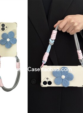 简约清新蓝色毛毡花朵16pro适用苹果15promax手机壳13pro手腕手绳14四角挂钩12时尚个性11全包防摔xs保护套