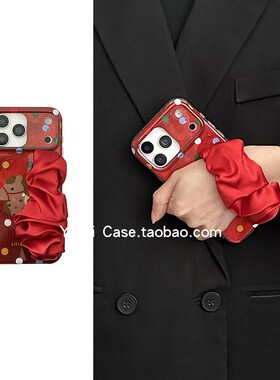 新年复古可爱波点小马红色丝巾手腕带适用苹果17promax手机壳iphone13全包16pro小众新款14promax保护15pro套