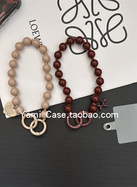 手机挂链短款手提秋冬复古棕咖圆珠圆珠绑结结实防丢链潮通用插片