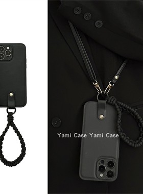 简约高级黑色皮纹适用17pro苹果15promax手机壳iphone13高档皮质11手腕手绳12小众16promax防摔14pro保护套