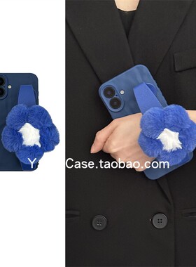 ins深蓝色毛绒花朵手腕带16promax适用苹果15promax手机壳iphone13简约创意褶皱11全包防摔12promax个性14套
