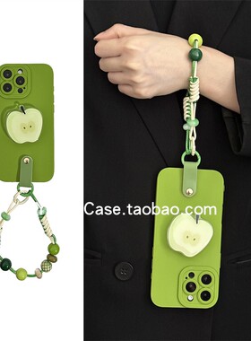 清新少女绿色软胶磨砂可爱苹果核支架17promax适用苹果16promax手机壳13木珠手绳12小众15pro防摔14保护套