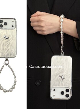 小众ins镭射银灰色羽纱壳小马适用17promax苹果15promax手机壳iphone14高级感13小众12珍珠闪钻链条16保护套