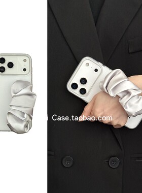 简约纯白色小众银丝巾手腕带16promax适用苹果17promax手机壳iphone13软边硬背板15防摔17全包14保护套