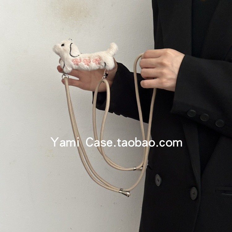 手机背夹斜挎挂绳ins韩风小众米白可爱毛茸腊肠狗便携手机夹通用