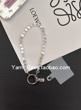 手机挂链短款精致女神炫彩扁圆串珠挂饰防丢钥匙扣包挂潮通用插片