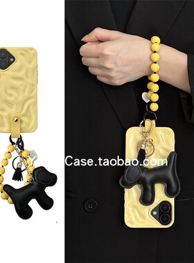 ins小众卡通黑色大耳朵狗挂件16promax适用苹果15promax手机壳iphone13串珠链条15软胶12全包14保护16套