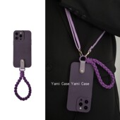 ins高级感暗紫新款 编织手拎手绳17promax适用苹果15promax手机壳iphone13软胶16斜挎皮绳12小众防摔14保护套