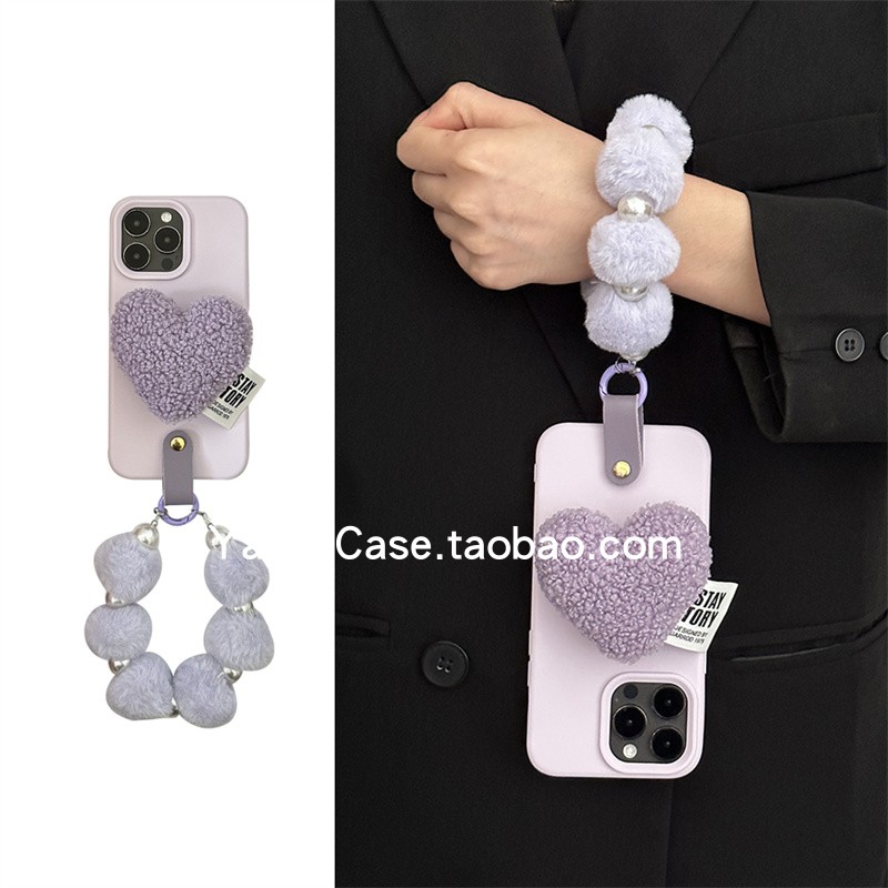 秋冬简约充棉紫色毛绒爱心支架适用15pro苹果16promax手机壳iphone14紫色毛绒手链12小众创意13保护套