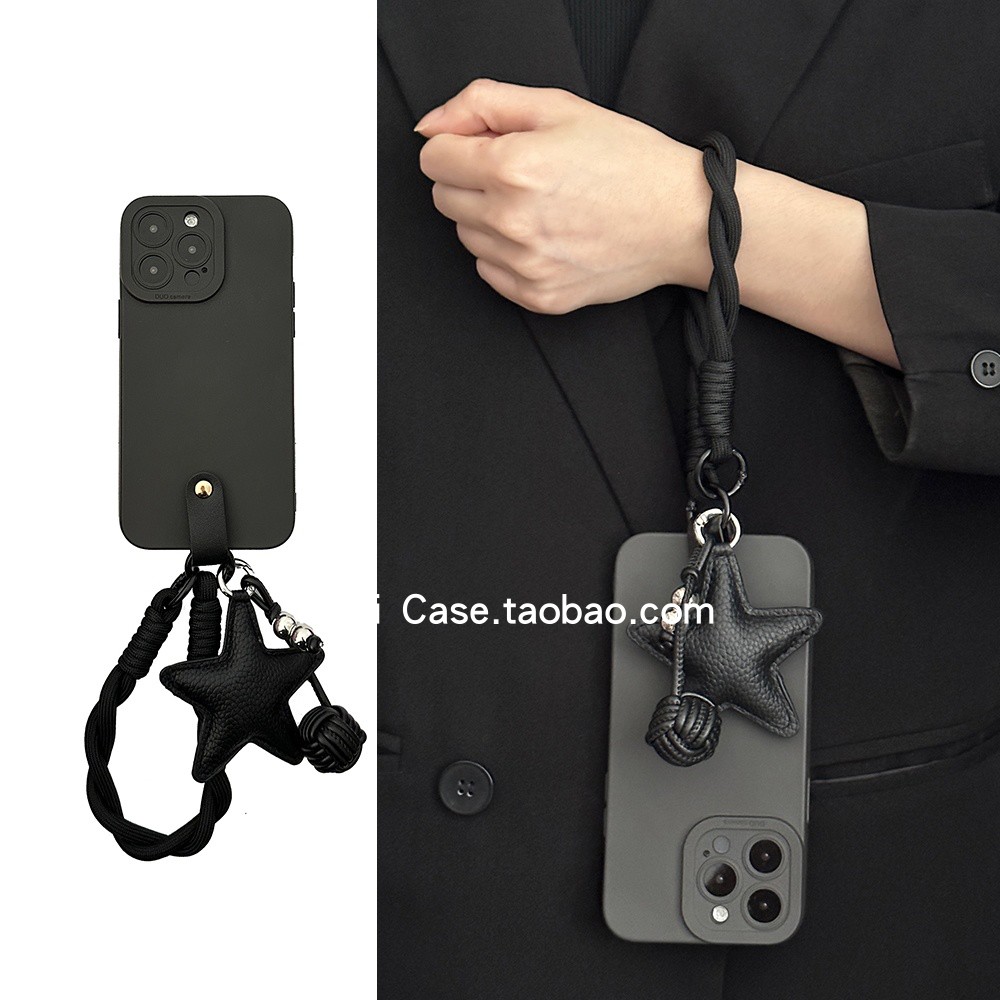 小众简约高级感皮质星星球挂饰16promax适用苹果17promax手机壳iphone13软胶15石墨灰12防摔17全包14保护套