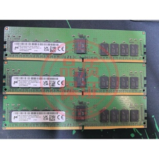 镁光 Micron 16G DDR4 2933 ECC RDIMM 服务器内存条2Rx8