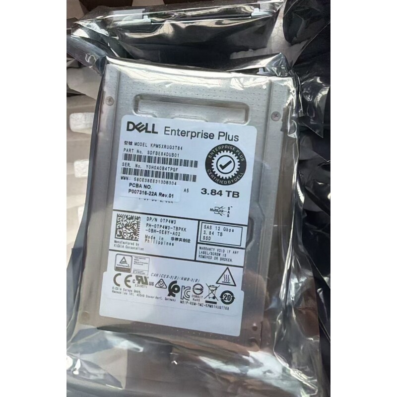 KPM5XRUG3T843.84TSAS
