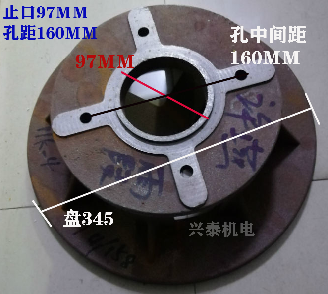 WQ-5.5/7.5/11/5/22网KW无堵VEA污水1泵配件水泵塞底过滤网底座 五金/工具 污水泵/污水提升器 原图主图