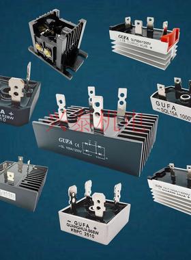 SQL10A20A35A40A50A100A200A发电机整流器SKBPC5010三相整流桥组