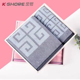 金号成人加大纯棉浴巾方巾毛巾三件套 经典大气吉祥加厚全棉套巾