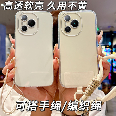 适用荣耀Power手机壳DVD-AN80情侣power新款荣誉Power简约防摔软边软套透明软壳潮男保护套软胶女款全包边潮