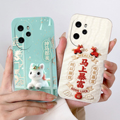 适用荣耀100pro手机壳MAA AN10硅胶保护套潮男女防摔动漫全包边磨砂欧美情侣中国风超薄全包新款 马年卡通软壳