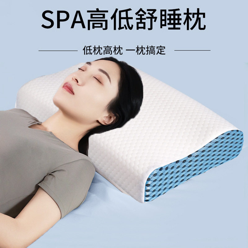 工厂代发热销记忆枕头慢回弹太空记忆棉枕头护颈枕家用波浪枕学生,床上用品,记忆棉枕,淘宝优惠券,粉丝福利购,淘宝优惠卷