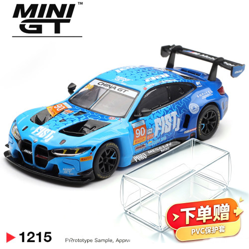 MINIGT1/64宝马M4GT3车模