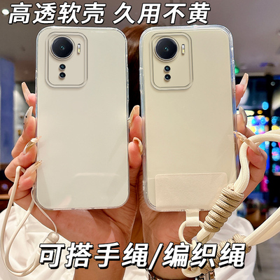 适用vivo iqooZ6手机壳V2220A简约ipooZ6软胶Vlvoiq00z6透明软壳女款情侣软套新款保护套潮男全包边防摔软边