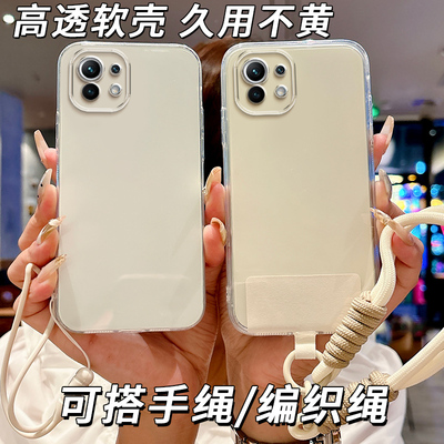 适用小米11青春版手机壳M2101K9C简约ml11lite保护套透明软壳情侣潮男新款防摔软胶软边全包边女款软套超薄潮