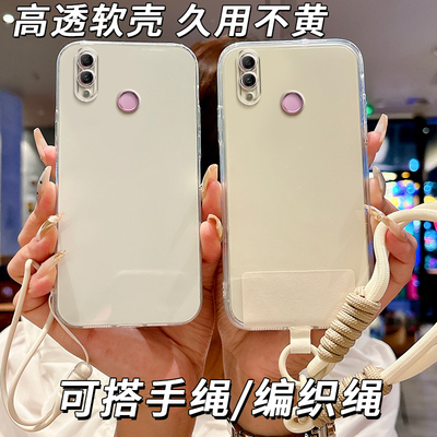 适用荣耀10青春版手机壳HRY-AL00A透明软壳10lite软套潮男情侣简约全包边女款防摔软边新款软胶保护套超薄潮