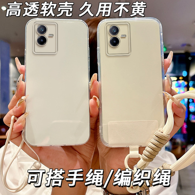 适用vivo iqooZ6x手机壳V2164KA新款V2l64KA软胶ipooZ6x简约Z6x保护套防摔透明软壳tpu女款情侣软套软全包边