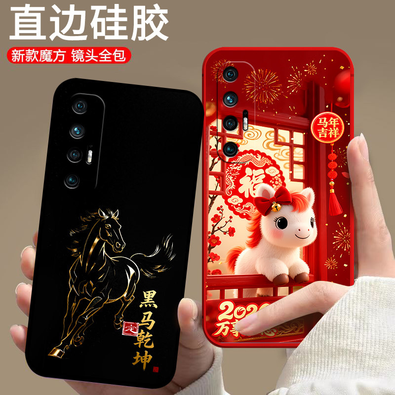 适用小米10s手机壳M2102J2SC硅胶xiaomi10s欧美情侣动漫保护套全包边潮男女防摔磨砂中国风新款马年卡通软壳