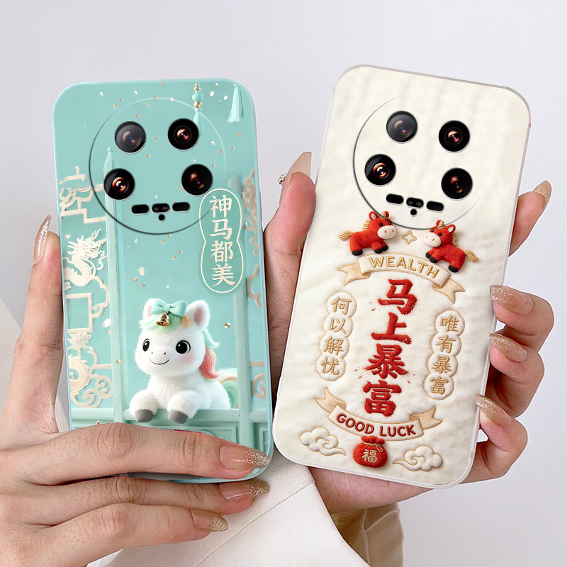 适用小米14ultra手机壳24031PN0DC动漫磨砂全包边硅胶欧美中国风情侣保护套潮男女防摔时尚新款马年卡通软壳