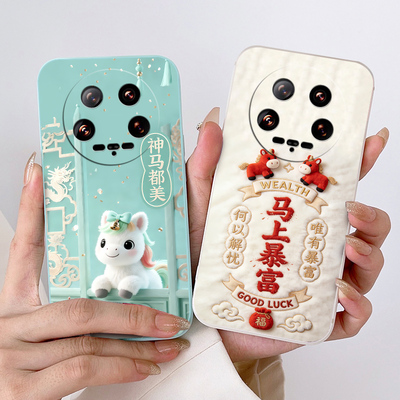 适用小米14ultra手机壳24031PN0DC动漫磨砂全包边硅胶欧美中国风情侣保护套潮男女防摔时尚新款马年卡通软壳