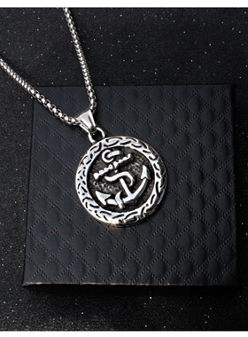 不锈钢欧美海军风维京饰品船锚男士钛钢吊坠项链