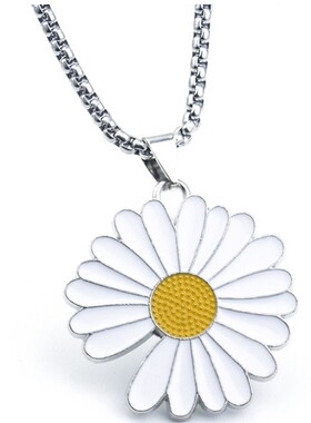 gd权志龙小雏菊金属嘻哈风钛钢链