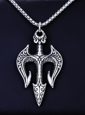 不锈钢项链海王三叉戟创意挂件复古男士霸气男生钛钢项链吊坠