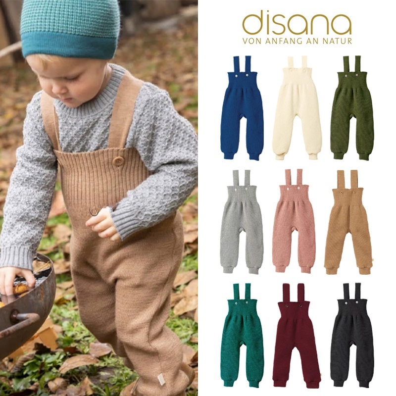 德国disana美利奴羊毛背带裤