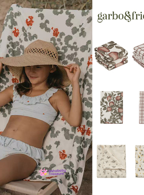 【浴巾毛巾】瑞典Garbo and Friends宝宝儿童纯棉吸水柔软外出